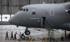 «Антонов» сократил чистую прибыль на 60%