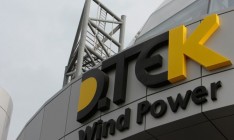 ДТЭК планирует объединить две шахты в России