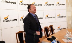 МВД сняло с розыска главу «Укртатнафты» Овчаренко