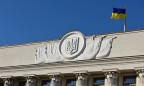 В Киеве открылась юбилейная Генассамблея ПАЧЭС