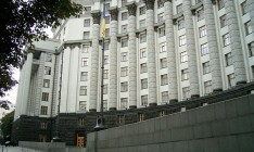 В здании Кабмина отремонтируют подпорную стену за 3,9 млн гривен