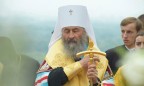 РПЦ официально признала Украинскую церковь независимой