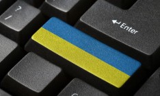 Украина заняла второе место в рейтинге стран с самым дешевым интернетом