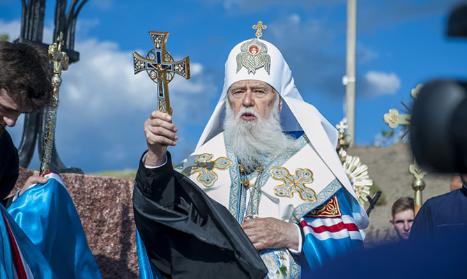 Лидер Киевского патриархата Филарет попросил прощения у РПЦ