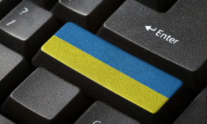 Украина заняла второе место в рейтинге стран с самым дешевым интернетом