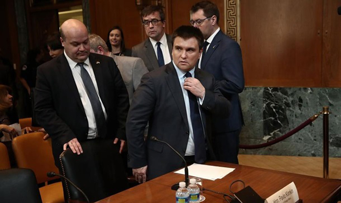 МИД: Украина готова к диалогу по языковой статье