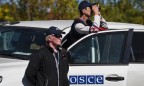 ОБСЕ: В миссии наблюдателей на Донбассе 39 россиян