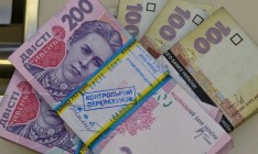 Украине необходимо занять 475 млрд гривен в 2018-2019