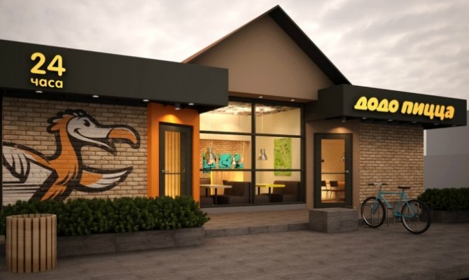 Российская сеть пиццерий намерена выйти на украинский рынок