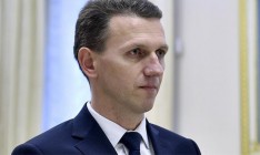 Труба назвал сроки запуска работы Госбюро расследований