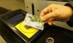 С 1 декабря в Киеве льготный проезд в метро действует только по карточкам киевлянина