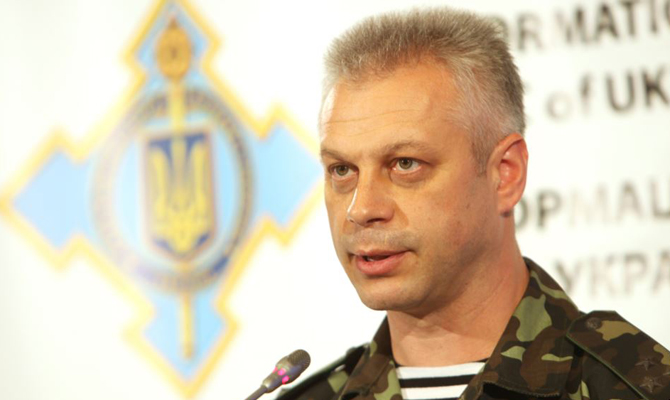 Лысенко назначен пресс-секретарем Генпрокуратуры