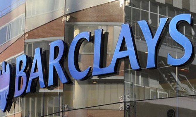 Крупнейший британский банк отказался от российских программ