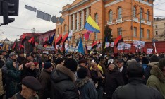 Полиция назвала число участников акции в центре Киева
