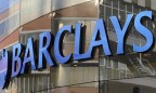 Крупнейший британский банк отказался от российских программ