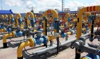Запасы газа в украинских хранилищах составляют 16 миллиардов кубов
