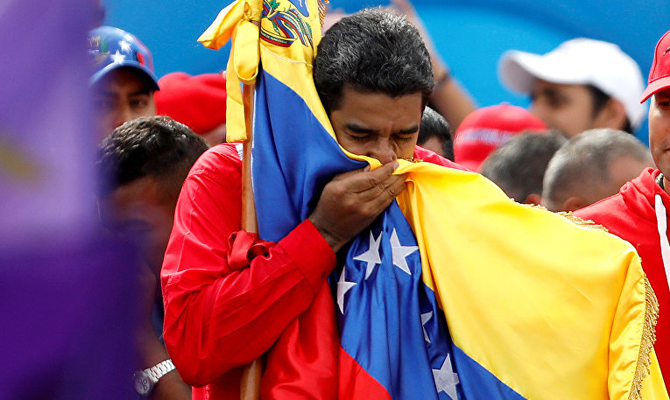 Венесуэла создает криптовалюту под названием петро