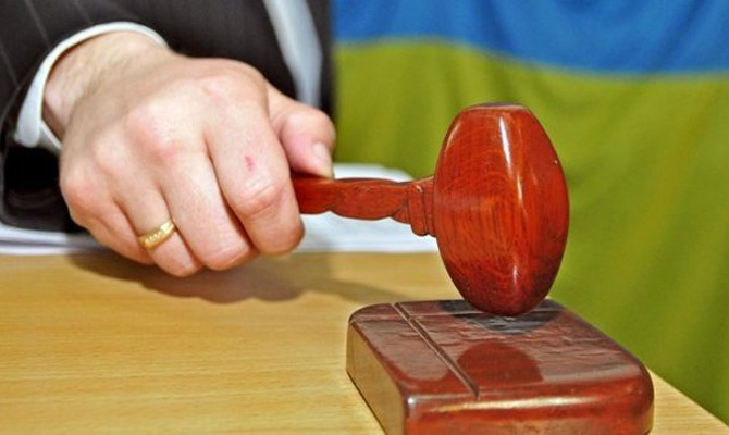 Фонд гарантирования завершил продажу активов Эрдэ Банка