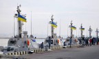ВМС Украины получили на вооружение четыре новых бронекатера