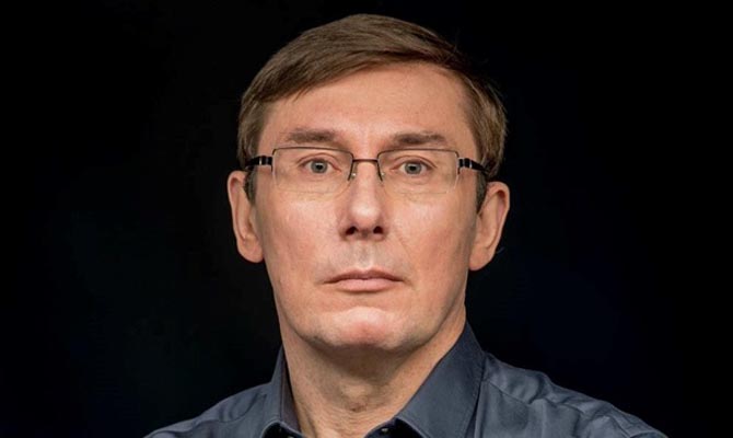 Луценко дал Саакашвили сутки, чтобы сдаться