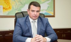 Суд по делу Ситника перенесли на 12 декабря