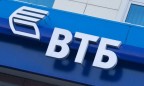 ВТБ Банк и Fozzy Group урегулировали кредитную задолженность