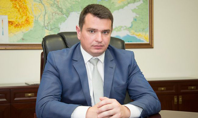 Суд по делу Ситника перенесли на 12 декабря