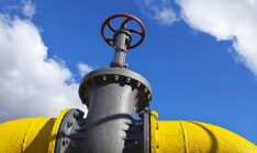 В Украину начали ввозить газ из Австрии