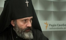 УПЦ подробно объяснила свой статус «с центром управления в Киеве»