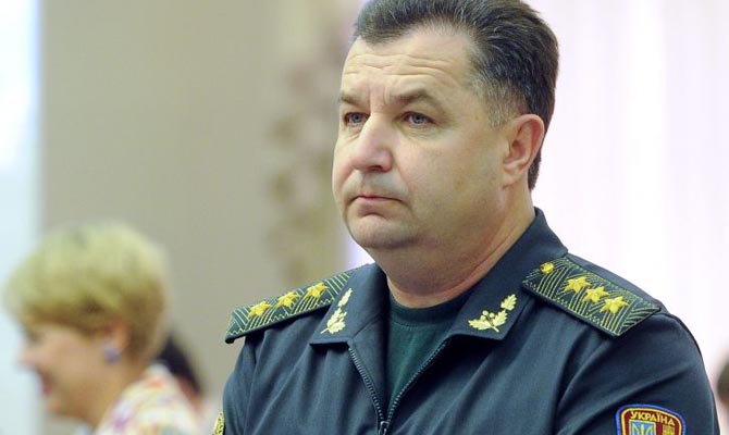 В Украине планируют построить подземные хранилища боеприпасов