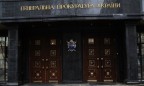 Саакашвили разыскивают по трем уголовным статьям