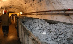 Кабмин создал «Национальную угольную компанию»