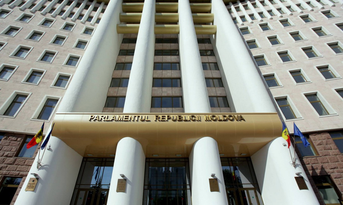 В Молдове приняли закон о борьбе с пропагандой РФ