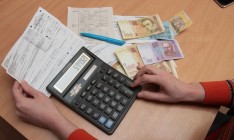 Долг населения по оплате услуг ЖКХ в октябре составил 28,4 млрд грн