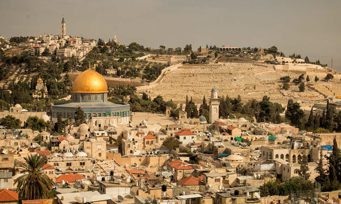 МИД рекомендует украинцам воздержаться от поездок в Иерусалим