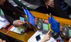 Рада запретила неплательщикам алиментов выезжать из Украины, охотиться и водить автомобиль