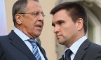 Климкин и Лавров встретятся в Вене