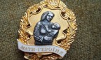 Порошенко присвоил звание «Мать-героиня» 956 женщинам