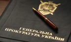 Прокуратура хочет допросить Авакова, Дещицу и Парубия по делу Януковича