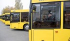 Киев потратит 110 миллионов на закупку новых автобусов