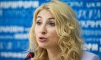 НАБУ провело обыски в Минюсте по делу о растрате 54 млн гривен