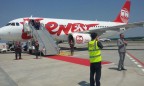 Ernest Airlines начал летать во Львов из Неаполя и Венеции
