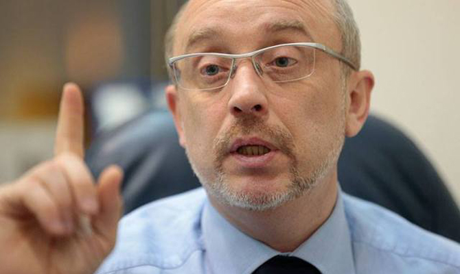 Сквер возле посольства РФ в Киеве назовут в честь Немцова