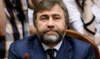 Госгеонедр возобновила лицензию газовой компании Новинского