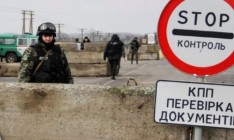 КПВВ «Станица Луганская» временно прекратил пропуск граждан