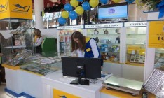 «Укрпочта» с 2018 года изменит тарифы на отправку внутренней корреспонденции