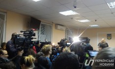 Полиция заблокировала Печерский райсуд из-за Саакашвили