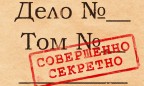 В России эстонского бизнесмена приговорили к 12 годам тюрьмы за шпионаж