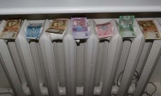 Долг Киева за тепло и горячую воду составляет 3,9 млрд грн