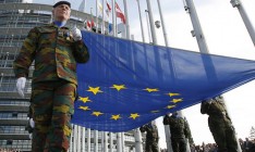 Страны ЕС расширили сотрудничество в оборонной сфере